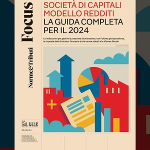 Società di capitali, la guida completa al modello Reditti 2024